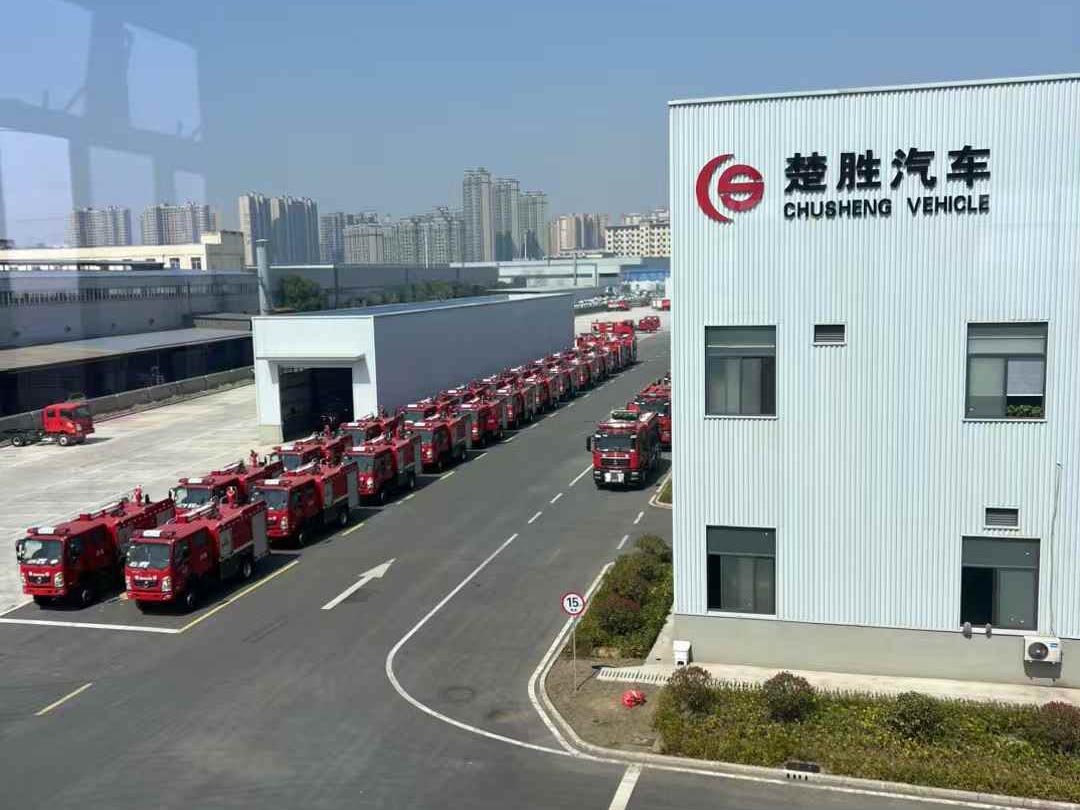 【應(yīng)急·出口】中車楚勝集團(tuán) 消防車批量發(fā)車